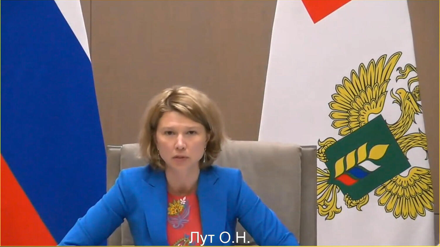 Глава Минсельхоза доложила Президенту РФ о ходе посевной